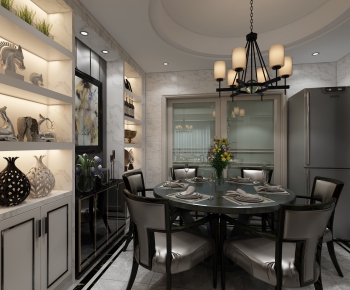 Modern Dining Room-ID:896297942