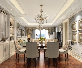 American Style Dining Room-ID:259562437