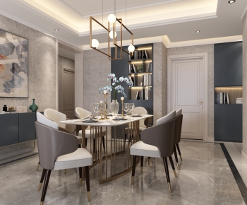 Modern Dining Room-ID:191439142