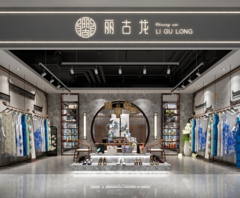 New Chinese Style Clothing Store-ID:665095822