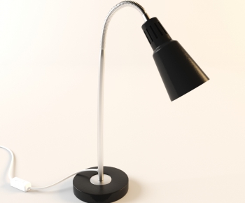 Modern Table Lamp-ID:986346631