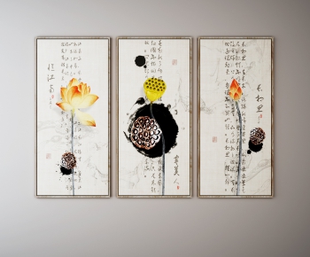 New Chinese Style Painting-ID:831452594