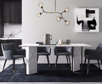 Modern Dining Table And Chairs-ID:348561469