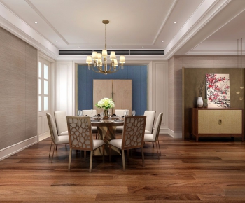 American Style Dining Room-ID:799444235