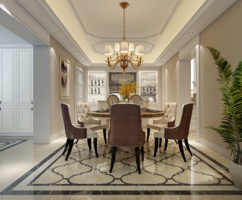 American Style Dining Room-ID:970266383