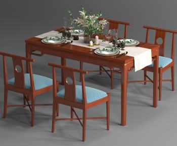 New Chinese Style Dining Table And Chairs-ID:859978591