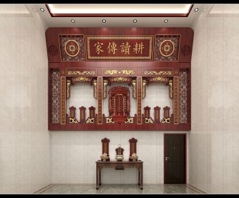 Chinese Style Other-ID:787112477