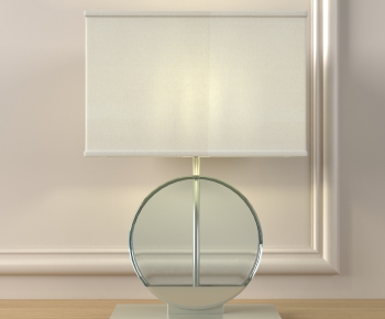 Modern Table Lamp-ID:449205744