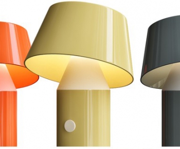 Modern Table Lamp-ID:300307844