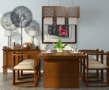 New Chinese Style Dining Table And Chairs-ID:942531981
