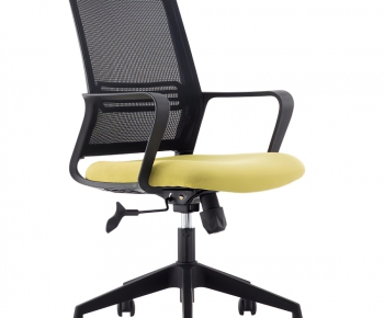 Modern Office Chair-ID:340395485