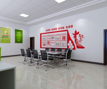 Modern Meeting Room-ID:754993169