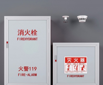 Modern Fire-fighting Equipment-ID:380699139