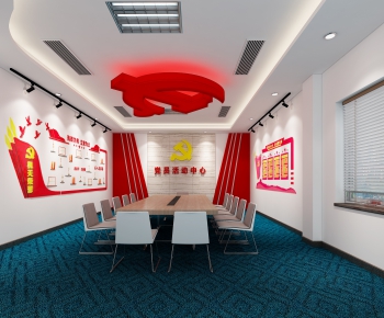 Modern Meeting Room-ID:130404435