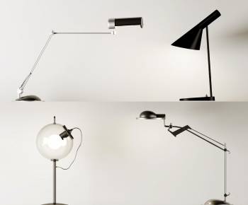 Modern Table Lamp-ID:234064261