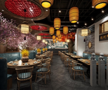 New Chinese Style Restaurant-ID:212632517