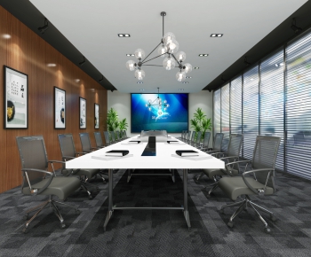 Modern Meeting Room-ID:263057692