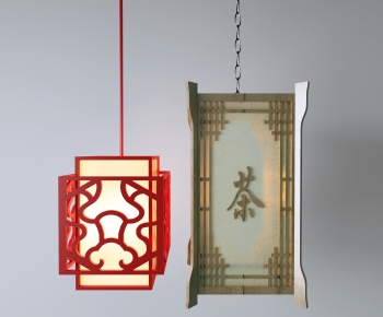 New Chinese Style Droplight-ID:696701591