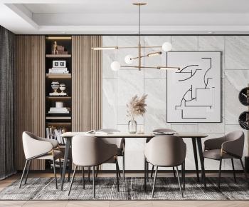 Modern Dining Room-ID:135151581