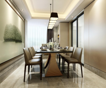 Modern Dining Table And Chairs-ID:475867323