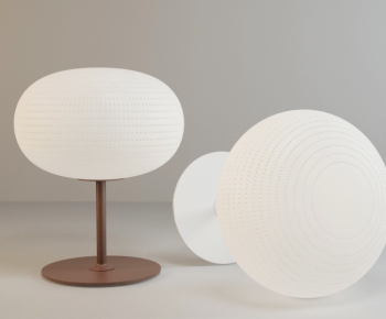 Modern Table Lamp-ID:519300459