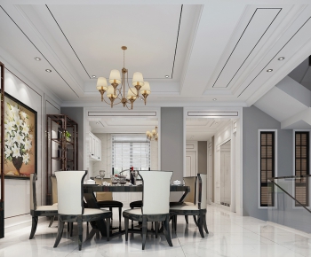 American Style Dining Room-ID:839347196