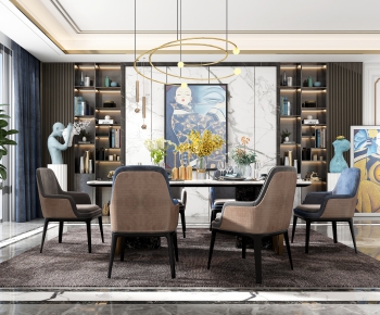 Post Modern Style Dining Room-ID:915432479