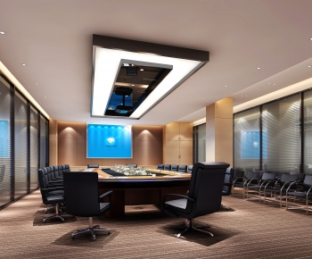 Modern Meeting Room-ID:489767637