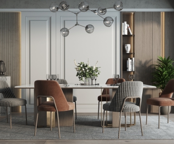 Modern Dining Table And Chairs-ID:659338615