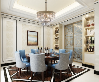 American Style Dining Room-ID:869915171
