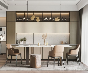 Modern Dining Room-ID:732495162