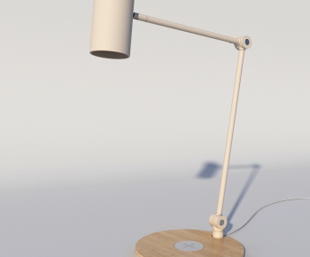 Modern Table Lamp-ID:252779162