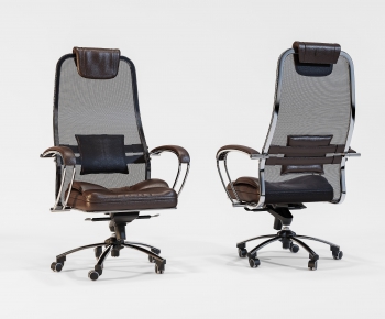 Modern Office Chair-ID:187460987