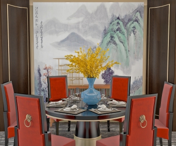 New Chinese Style Dining Table And Chairs-ID:410949891