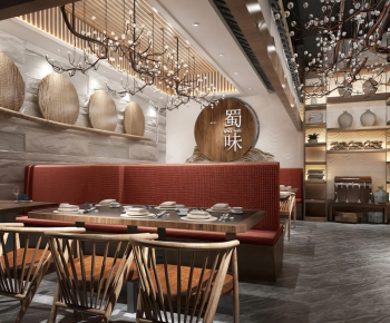 New Chinese Style Restaurant-ID:962204233