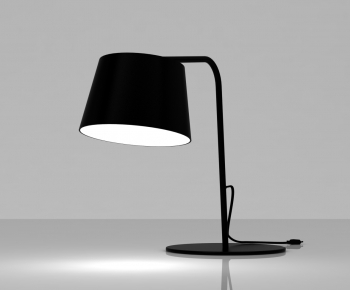 Modern Table Lamp-ID:591851485