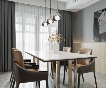 Modern Dining Table And Chairs-ID:439259666
