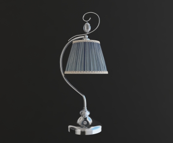 Modern Table Lamp-ID:170513936
