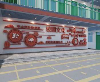 新中式学校文化墙-ID:289389364