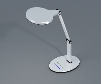 Modern Table Lamp-ID:342050631