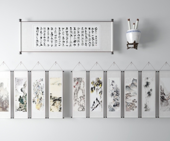 New Chinese Style Calligraphy And Painting-ID:919897253