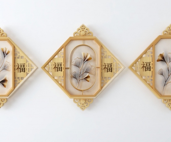 New Chinese Style Wall Decoration-ID:980918192