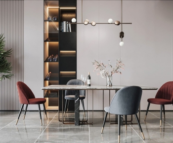 Modern Dining Table And Chairs-ID:587471523