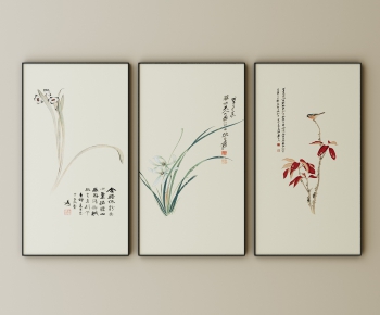 New Chinese Style Painting-ID:521266947