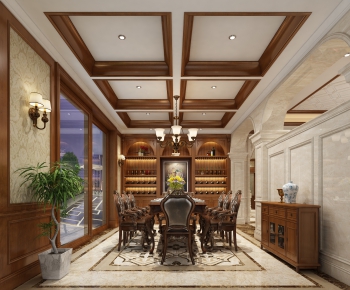 American Style Dining Room-ID:591334721