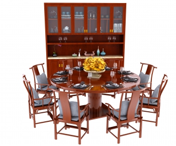 New Chinese Style Dining Table And Chairs-ID:461248867