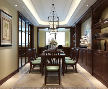 American Style Dining Room-ID:407099513