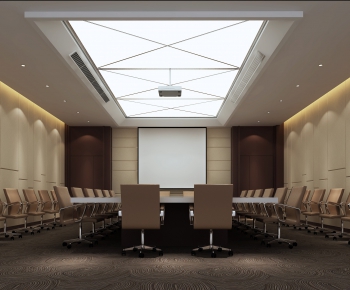 Modern Meeting Room-ID:764266882