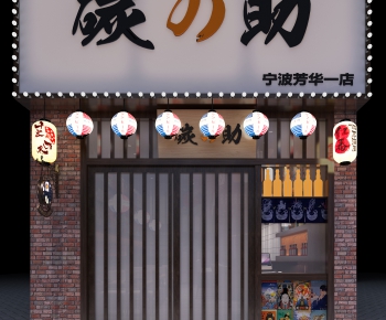 多场景-日式餐厅门面门头+餐厅-ID:849495691