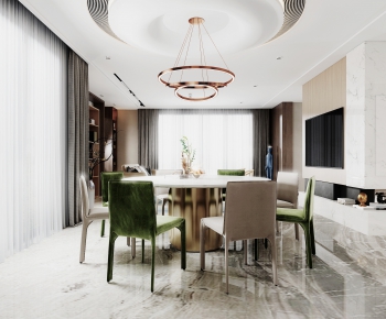 Modern Dining Room-ID:487989555